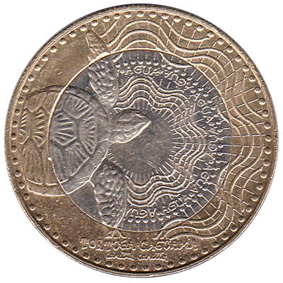 1000 Pesos coin Colombia (bimetallic) - Exchange yours for cash today