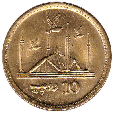 10 Pakistani Rupee coin obverse