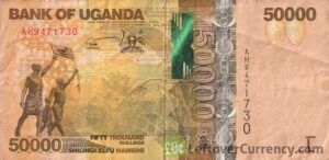 50000 Ugandan Shillings Banknote (Stride Monument) - Exchange Yours