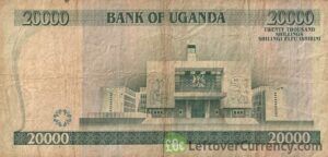 Leftover Currency - Easily Exchange 20000 Ugandan Shillings Banknote ...