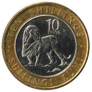 Leftover Currency - Easily Exchange 10 Kenyan Shillings Coin (lion)