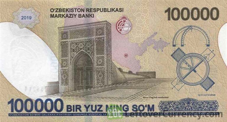 100000 Uzbekistani Som banknote - Exchange yours for cash!