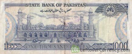 1000 Pakistani Rupees banknote (Tomb of Jahangir)