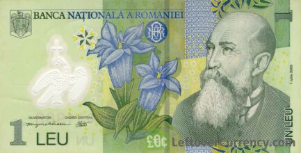 Demander un LEI 1-romanian-leu-banknote-nicolae-igora-obverse-1-433x220