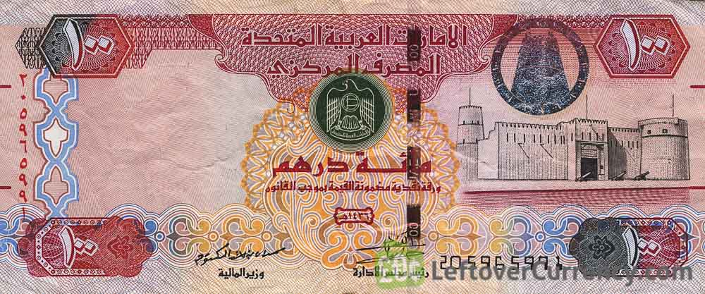 Image result for uae banknotes