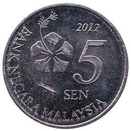 Malaysian Ringgit and Sen coins - Exchange yours now