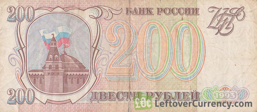 200 Rubles To Usd